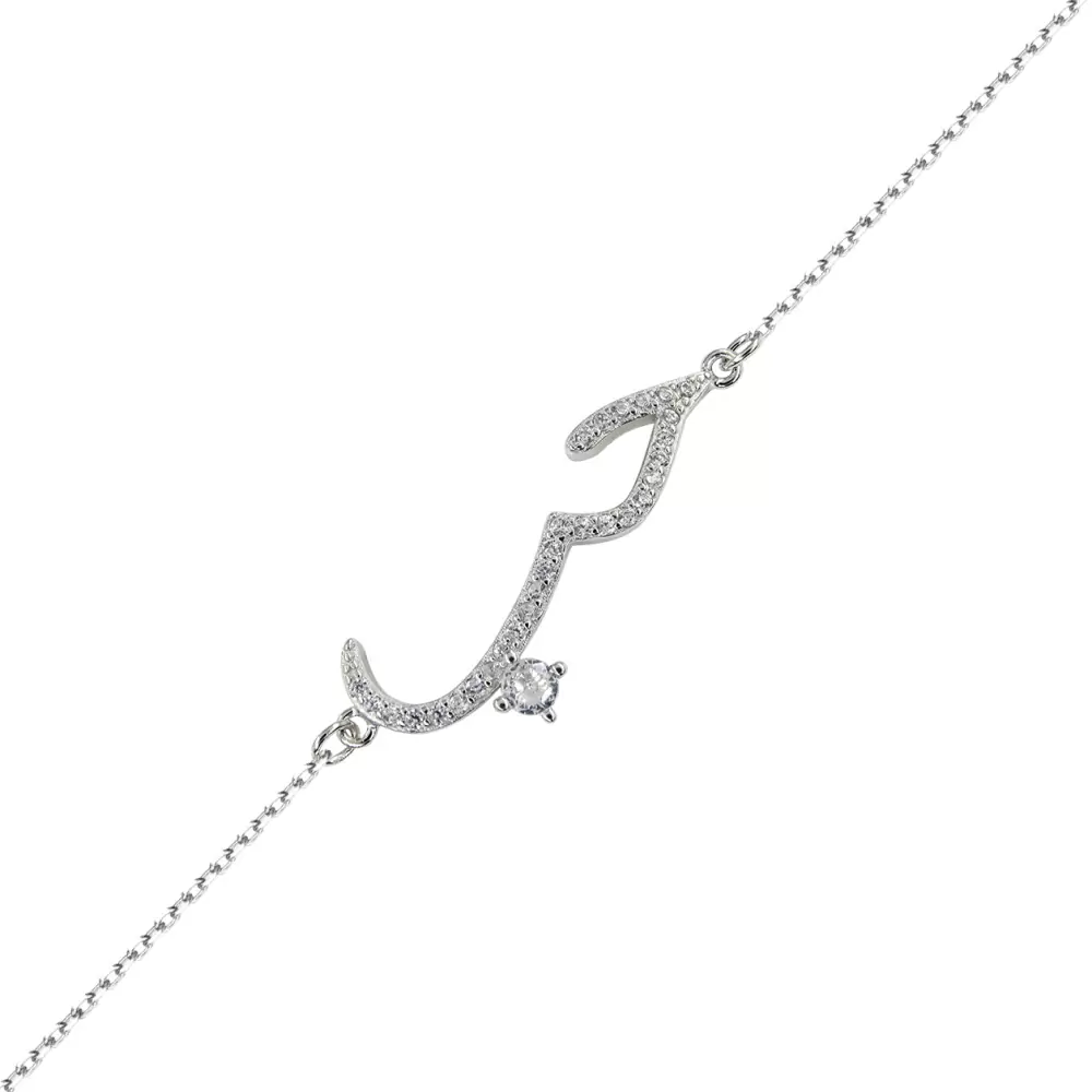 Браслет Б007500 серебро Любовь
