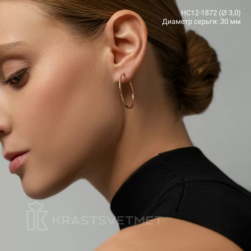 Серьги конго НС12-1872 золото_4