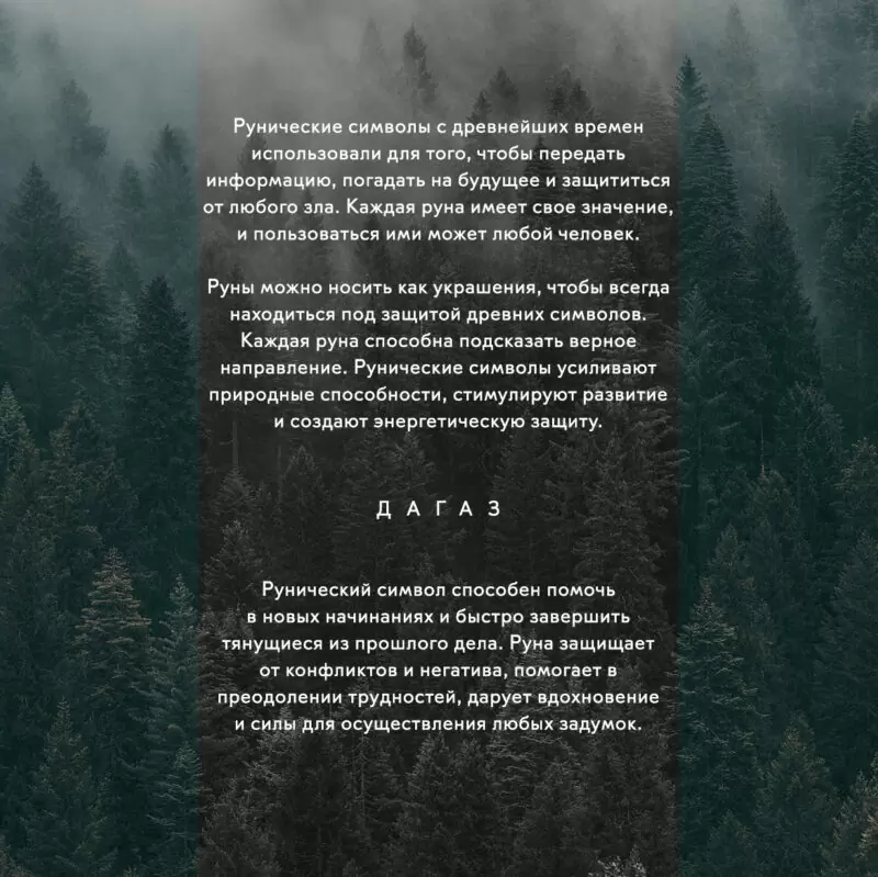Печатка 1-175-0089 серебро