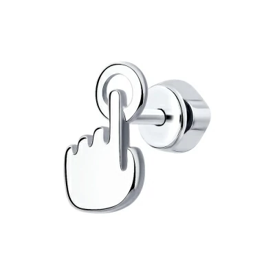 Серьги пусета одиночная 94170179 серебро Рука