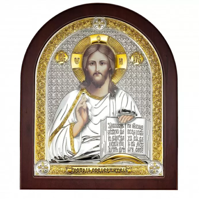 Икона 6393.1WO ювелирный сплав Иисус Христос