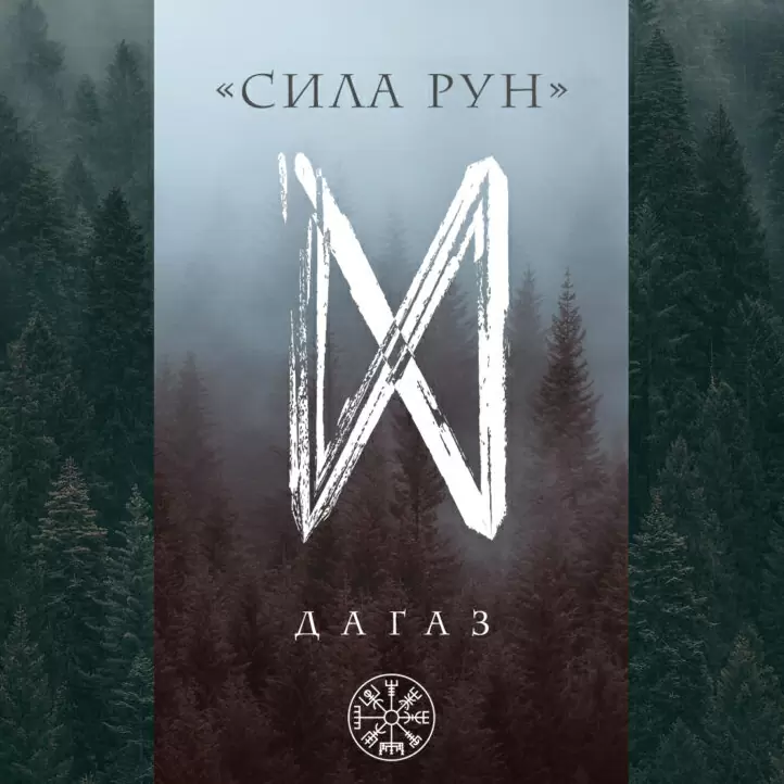 Печатка 1-175-0089 серебро