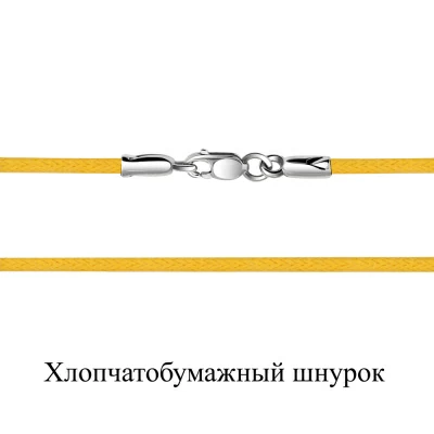 Шнур текстильный 73529.5 серебро