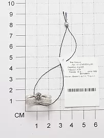 Кольцо 01-0746.00КЦ-00 серебро_1