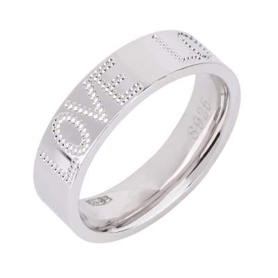 Кольцо FR254 серебро LOVE