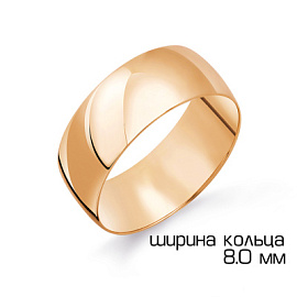 Кольцо обручальное гладкое Т100011424 золото