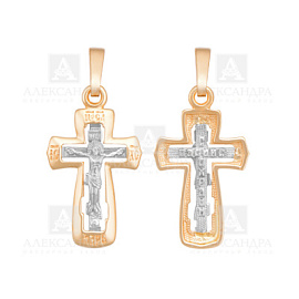 Крест христианский Кр009-01 золото
