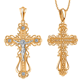 Крест христианский 01-417891 золото