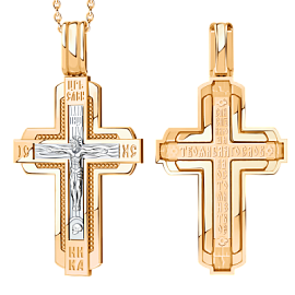 Крест христианский 01-408083 золото