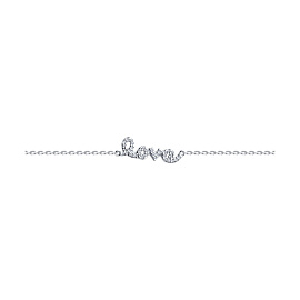 Браслет 94051020 серебро LOVE_3